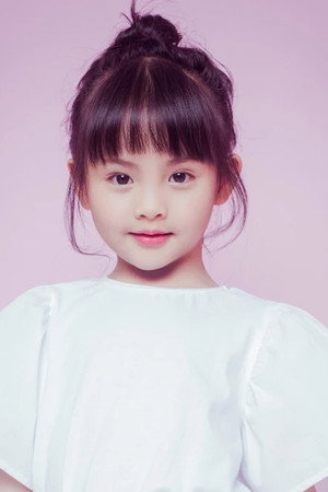 Cover image for Юй Цянь Цянь