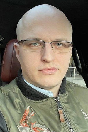 Cover image for Василий Данько