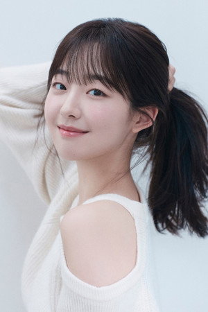 Cover image for 이다은