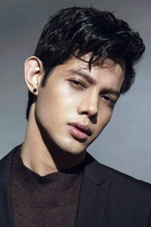 Cover image for Ali Asistio