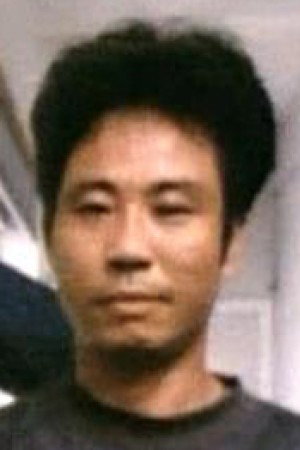 Cover image for Ng Kwok-Kai