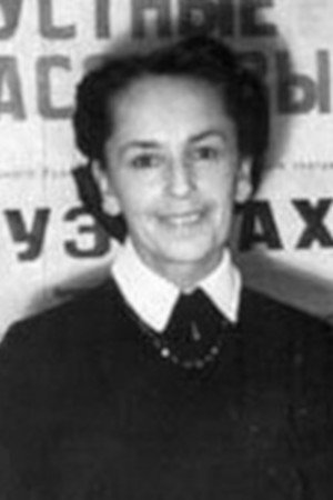 Cover image for Yelizaveta Auerbakh