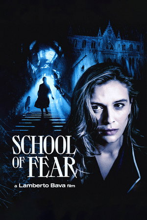 Poster for Школа страха