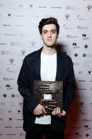 Cover image for Robert Sarukhanyan