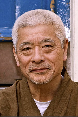 Cover image for Togo Igawa