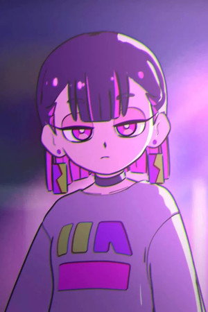 Cover image for ずっと真夜中でいいのに