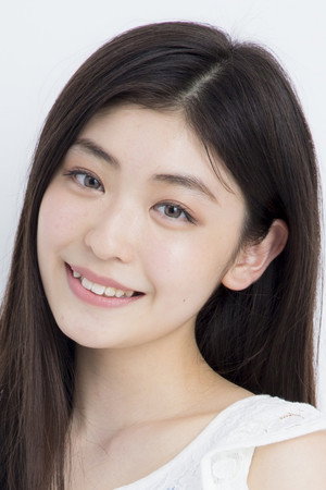 Cover image for Ami Okuma