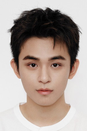 Cover image for 黄博远