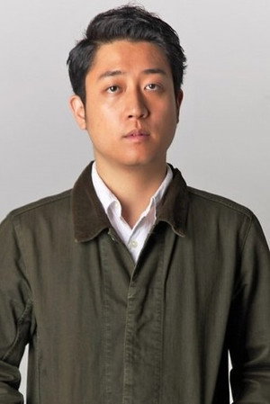 Cover image for 嶺豪一