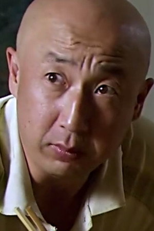 Cover image for Gu Hai