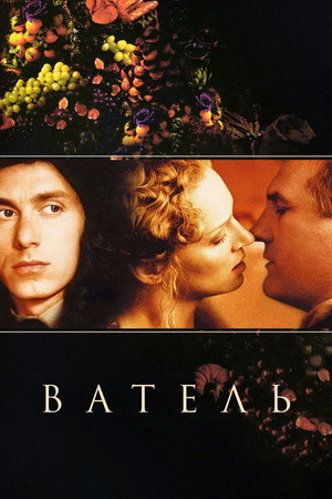 Poster for Vatel