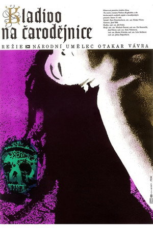 Poster for Молот ведьм