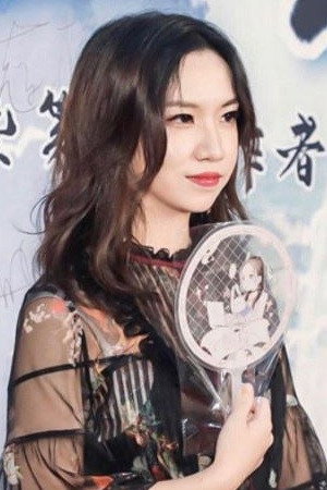 Cover image for Цяо Яо