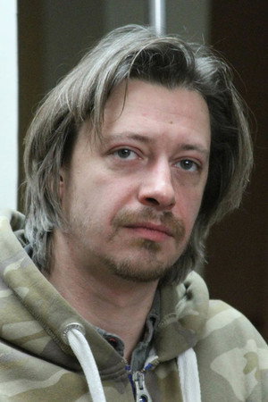 Cover image for Кирилл Пирогов