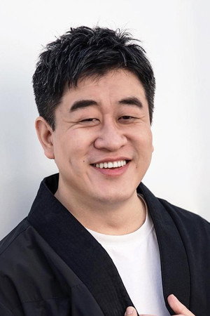 Cover image for Kang Chunlei