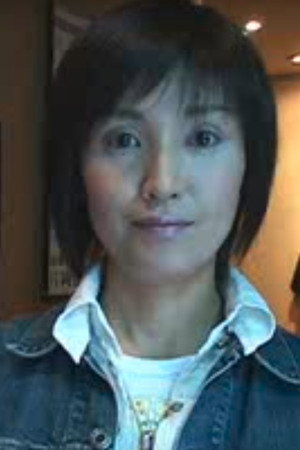 Cover image for Sayako Hagiwara