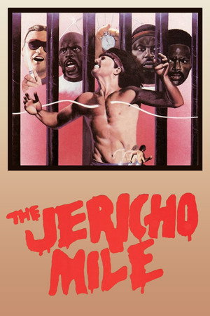 Poster for Миля Джерико