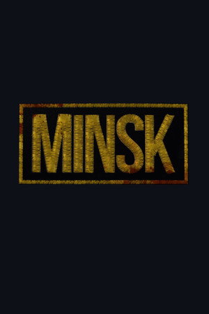 Poster for Минск