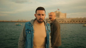 Poster for Эпизод 5