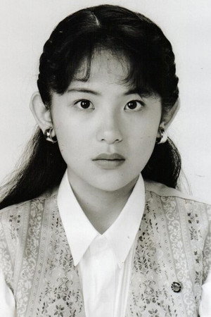 Cover image for 小高恵美
