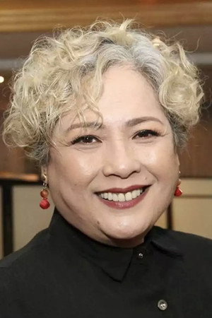 Cover image for Gina Alajar