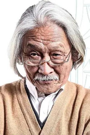 Cover image for Gong Jinguo