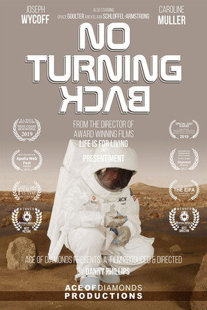 Poster for Пути назад нет