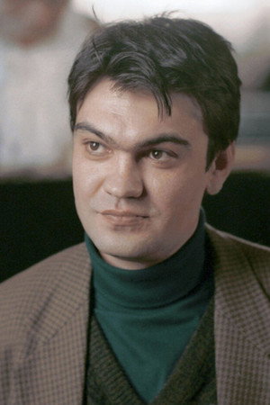 Cover image for Василий Пичул