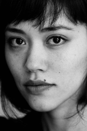 Cover image for Luana Frez