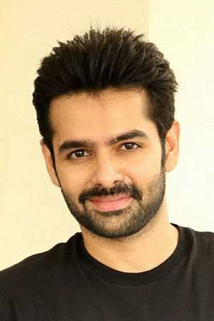 Cover image for Ram Pothineni