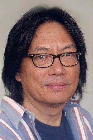 Cover image for David Wu