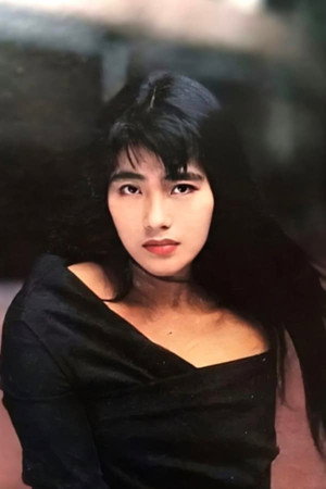 Cover image for Joyce Ni Shu-Chun