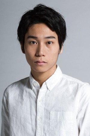 Cover image for Ritsu Otomo