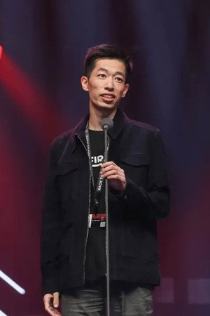 Cover image for Xiao Yifan