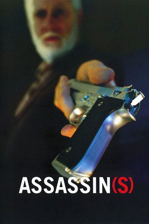 Poster for Убийца(и)