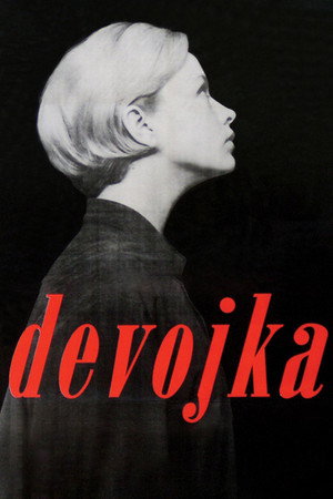 Poster for Девушка
