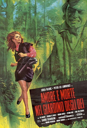 Poster for Любовь и смерть в божественном саду