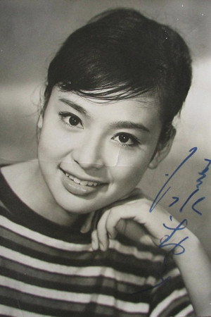 Cover image for 清水まゆみ