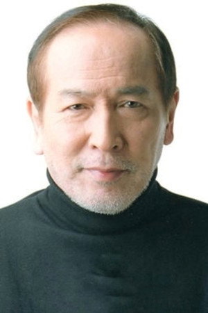 Cover image for 村井国夫