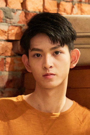 Cover image for Deng Yukai
