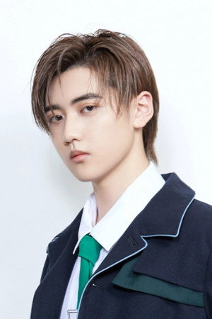 Cover image for Yan Xujia