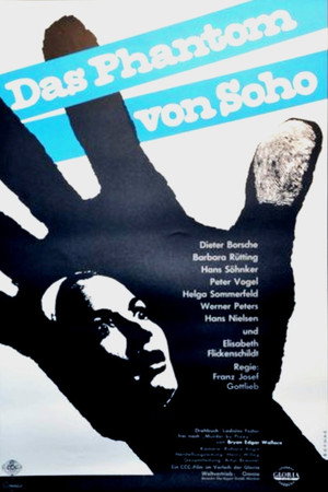 Poster for Призрак Сохо