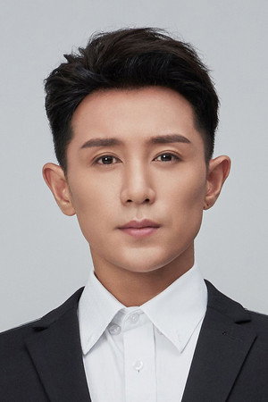 Cover image for Zheng Haoyuan