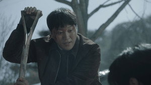Poster for Эпизод 7