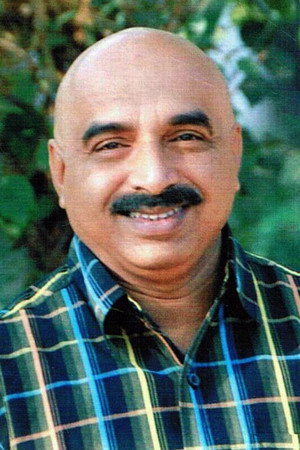 Cover image for Gundu Sudarshan