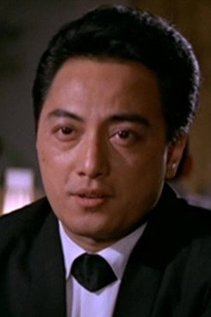 Cover image for Tang Ching