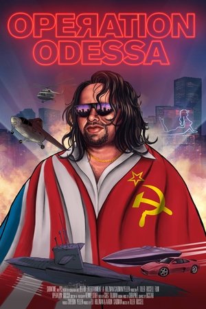 Poster for Операция «Одесса»