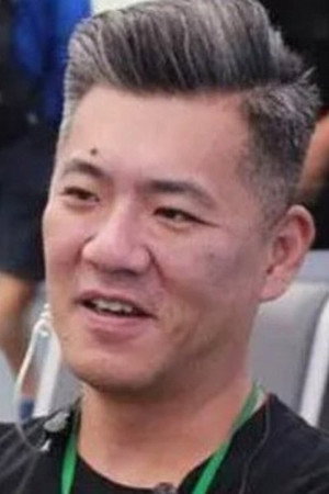 Cover image for 郝心翔