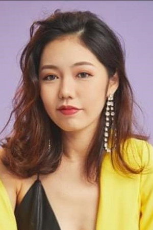 Cover image for Veracia Yong