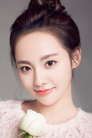 Cover image for Zhang Jiani